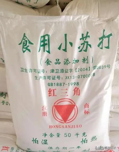 用土霉素小苏打怎样种植农作物,金针菇小苏打二次种植方法