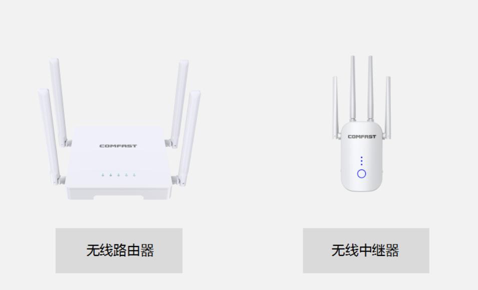 家里的wifi路由器能随便换一个吗,家里wifi不行怎么换路由器