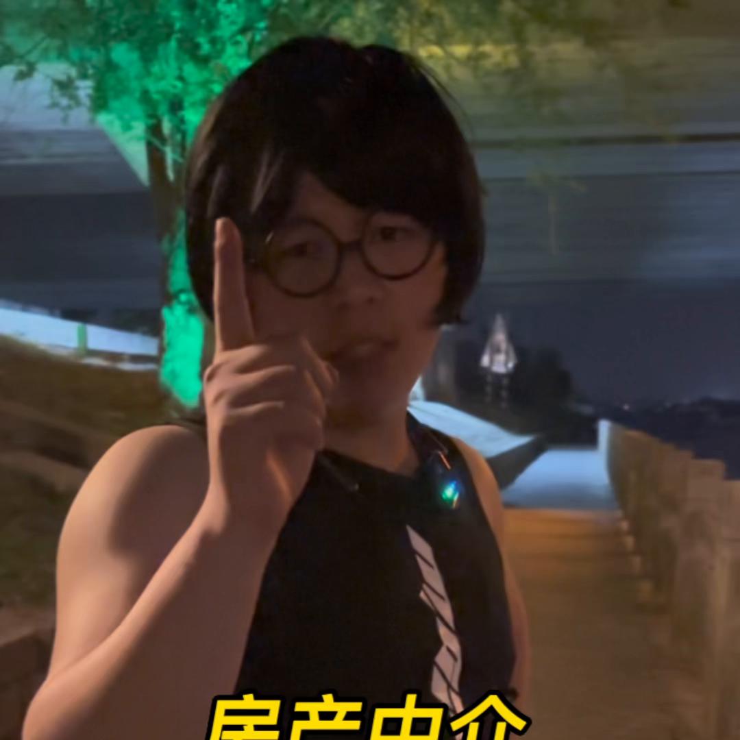 哈尔滨哪个房产中介比较靠谱,贝壳找房网上房产中介靠谱吗