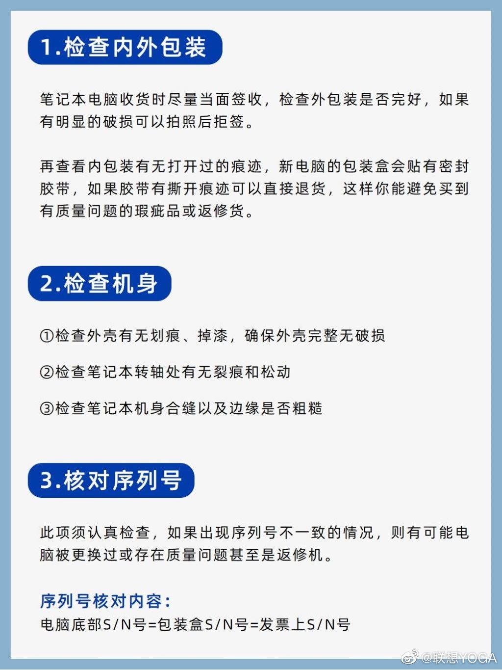 小白怎么翻新家,小白维修基础知识视频教程