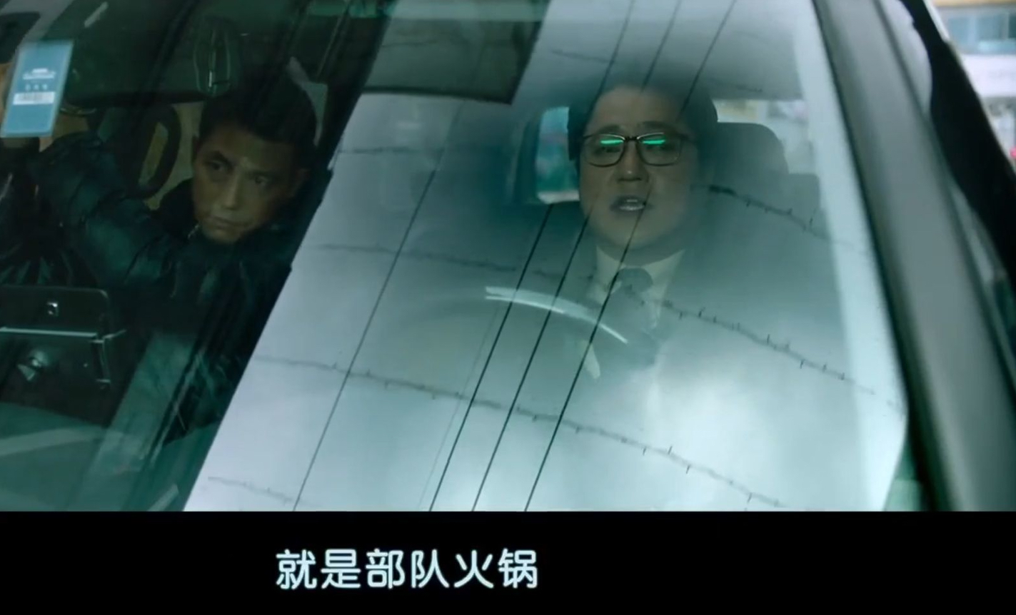 韩国人对部队锅的来历的评价,韩国部队锅和中国美食