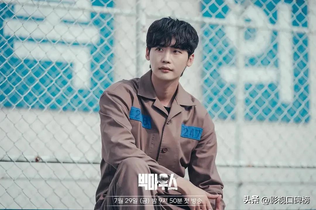 李钟硕林允儿黑话律师第四集预告,李钟硕林允儿黑话律师预告