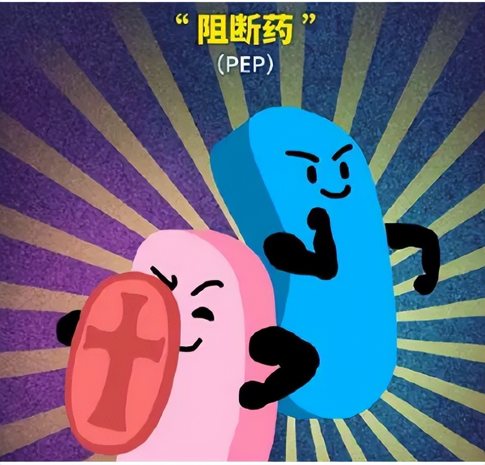 没有高危行为害怕被传染艾滋病,高危感染艾滋病一定出现的症状