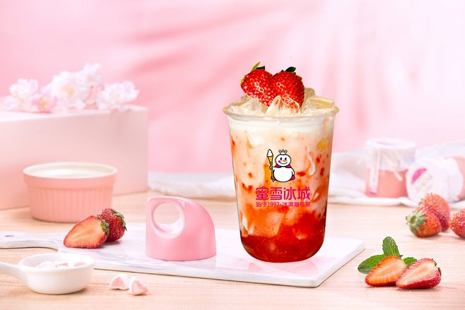 蜜雪冰城加盟店一年纯利润有多少,加盟蜜雪冰城奶茶店加盟费多少钱