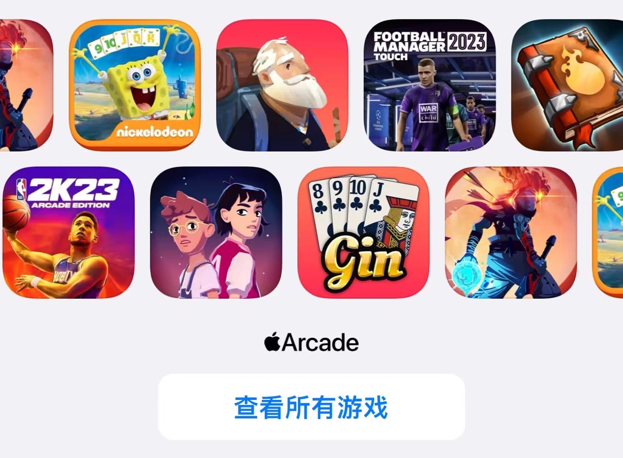 苹果出游戏电脑,苹果为什么不做游戏主机