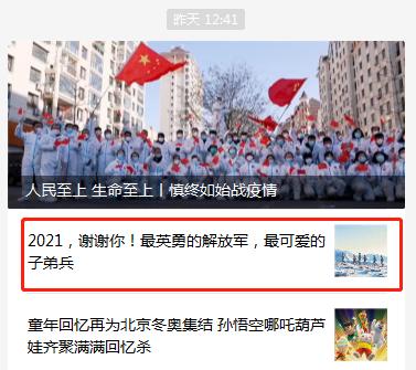 感谢那些年你让我学会了成长,感谢那些年