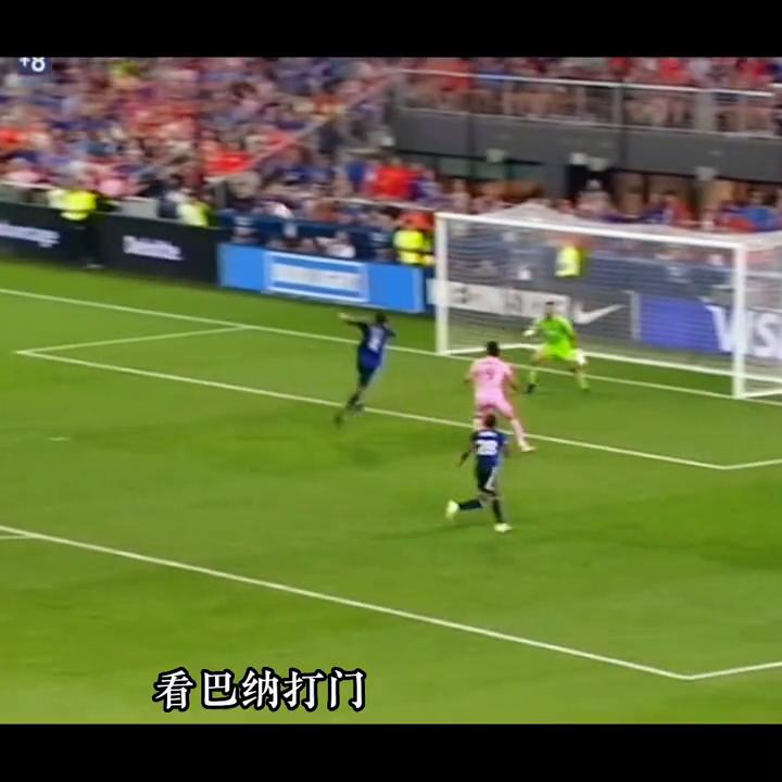 球王梅西天神下凡率一场未败夺冠,这就是球王梅西原版