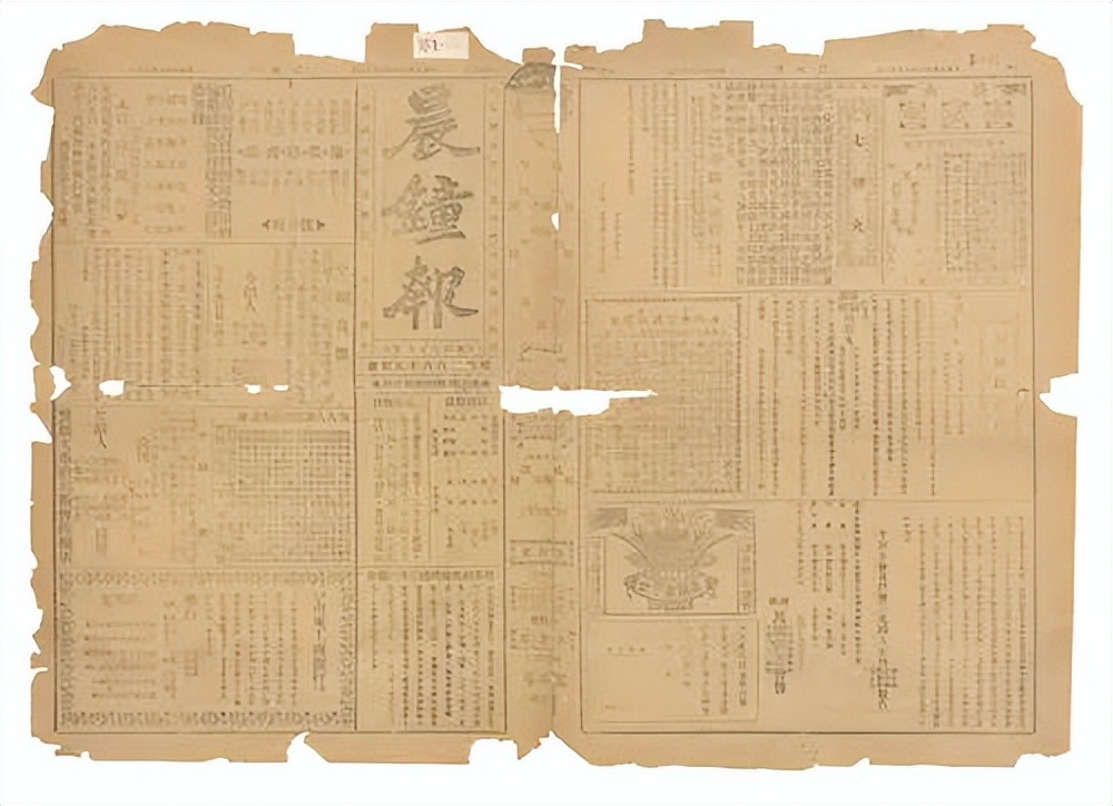 齐鲁“晨钟”，激荡人间