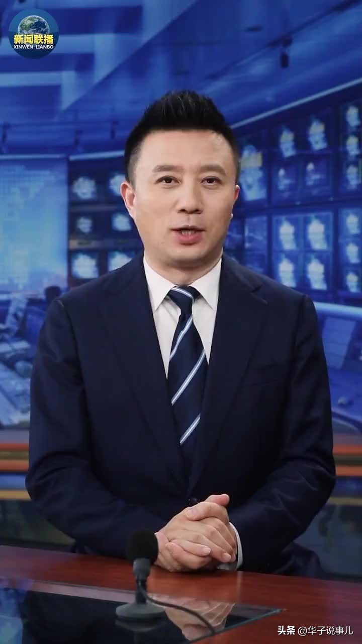 新闻联播海霞多大岁数了,央视新闻联播海霞近况