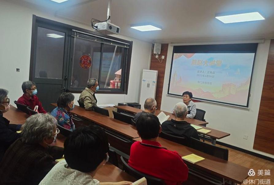 社区集中学习党的二十大报告精神,全省党员学习贯彻党的二十大精神