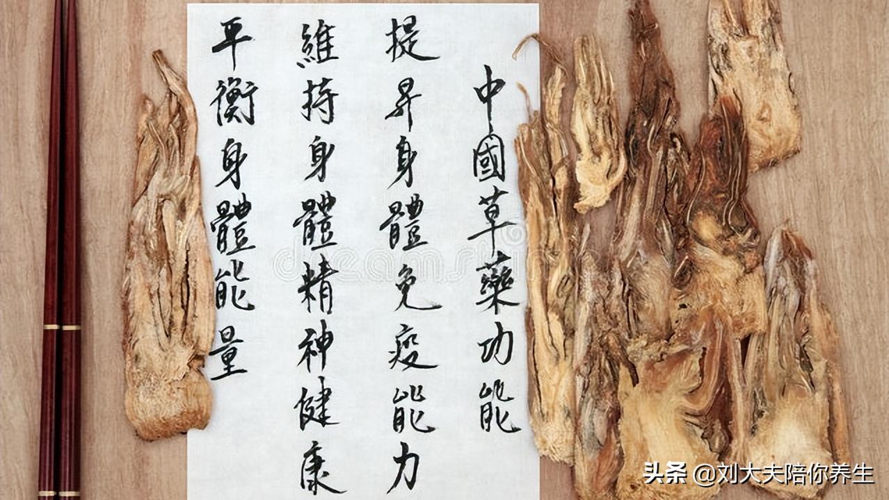 坚持这样喝气血足脸色红润气质好,气血不足脸色苍白吃什么补脸