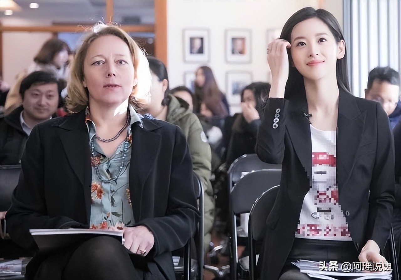 刘强东章泽天瑞士打货论坛,章泽天和刘强东首次同框