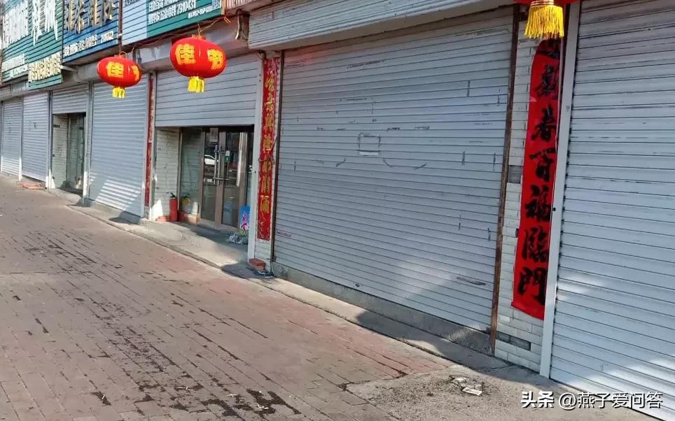 我18年买了三套房亏50万合适吗,一冲动买了个27平米小商铺