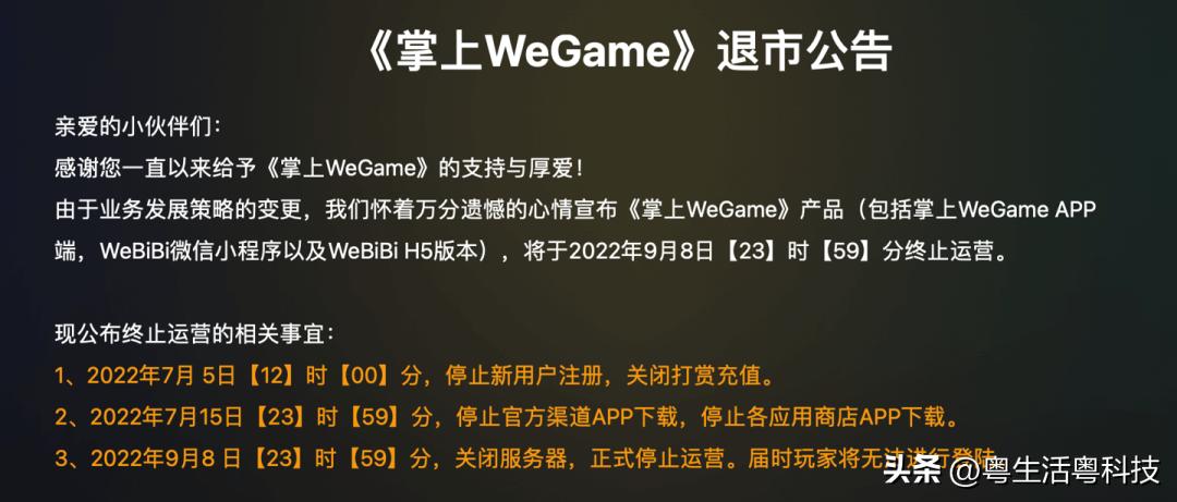 库克回应可以去买安卓手机,库克评价安卓手机