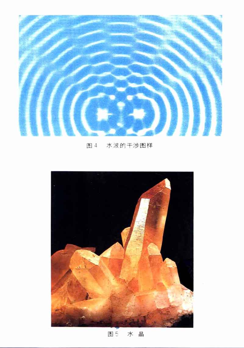 高中物理课本必修二第一章,高中物理课本人教版2007