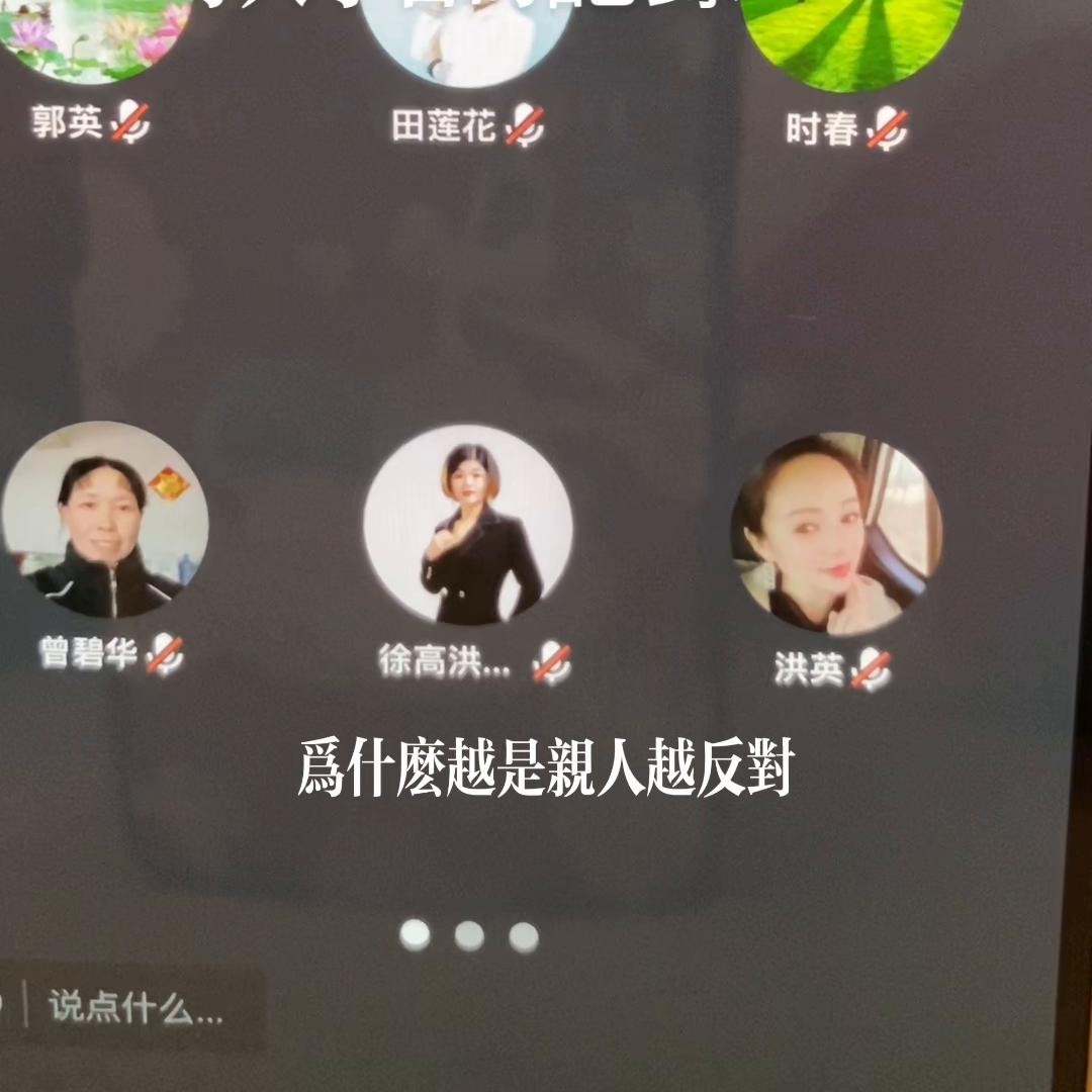 自制视频动画,自制视频教程新手入门不用剪辑