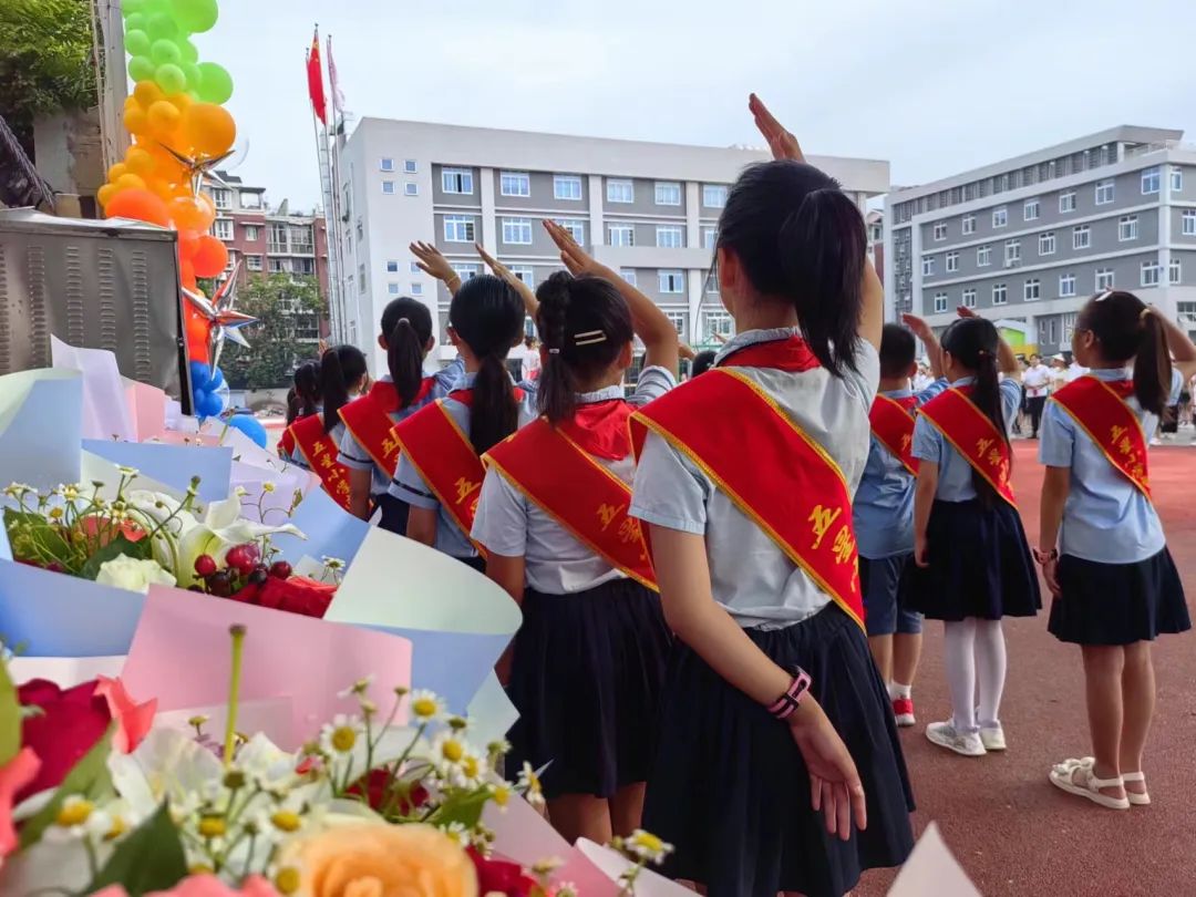 五星小学开学典礼,五星小学南门坝分校2014级