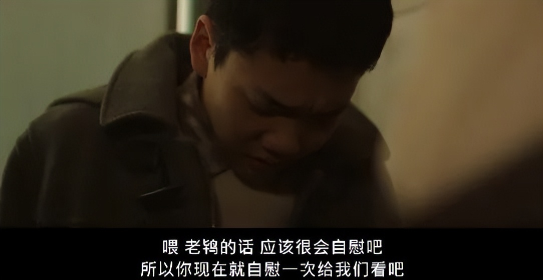 暗黑漫改韩剧,2020韩国漫改韩剧