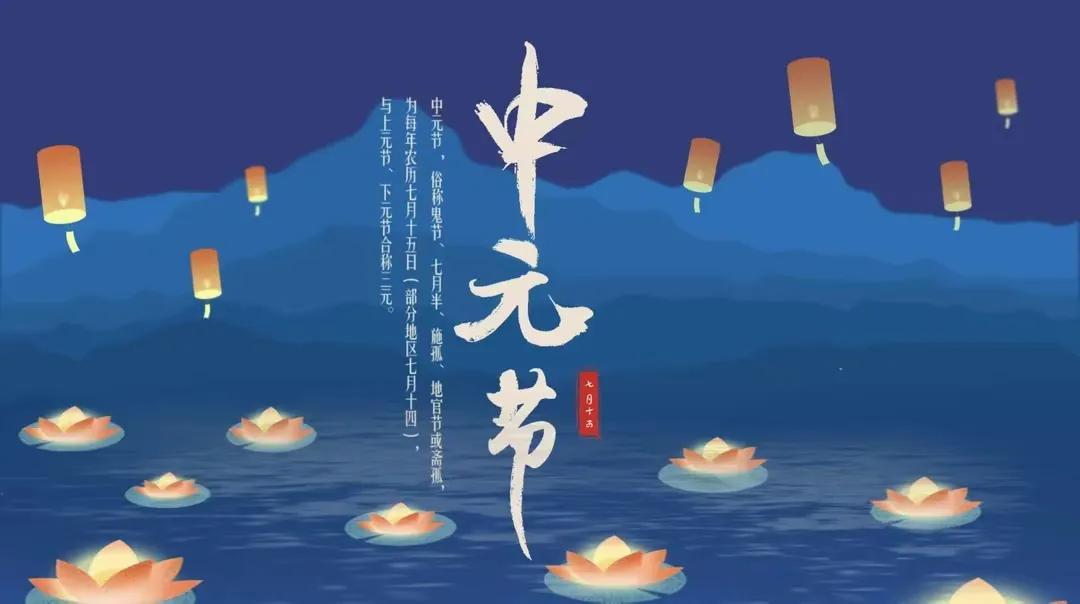 中国传统节日有哪些习俗,中国传统节日的古诗有哪些