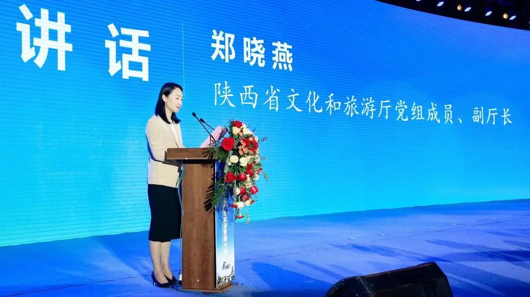 西北旅游营销大会采访,2023中国西北旅游营销大会直播