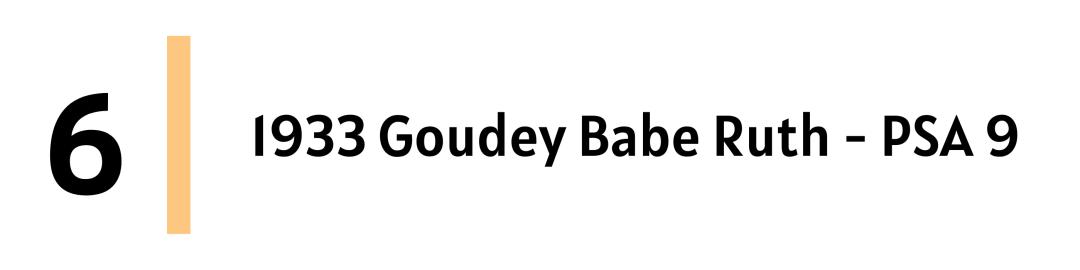 最有价值的球星卡,最近最稀有的球星卡