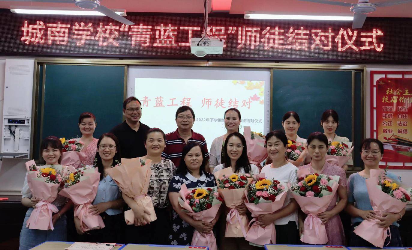 再登新高再创辉煌,再启新征程再攀新高峰