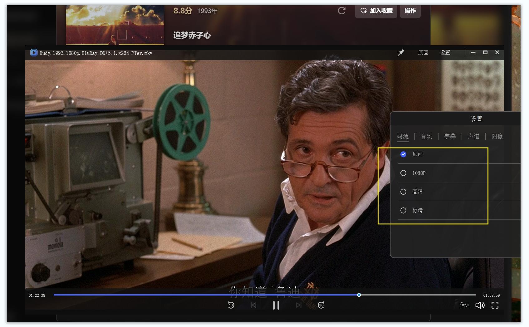 鍙岀洏nas妯悜璇勬祴,鏋佺┖闂磟2s鐨刵as娣卞害璇勬祴