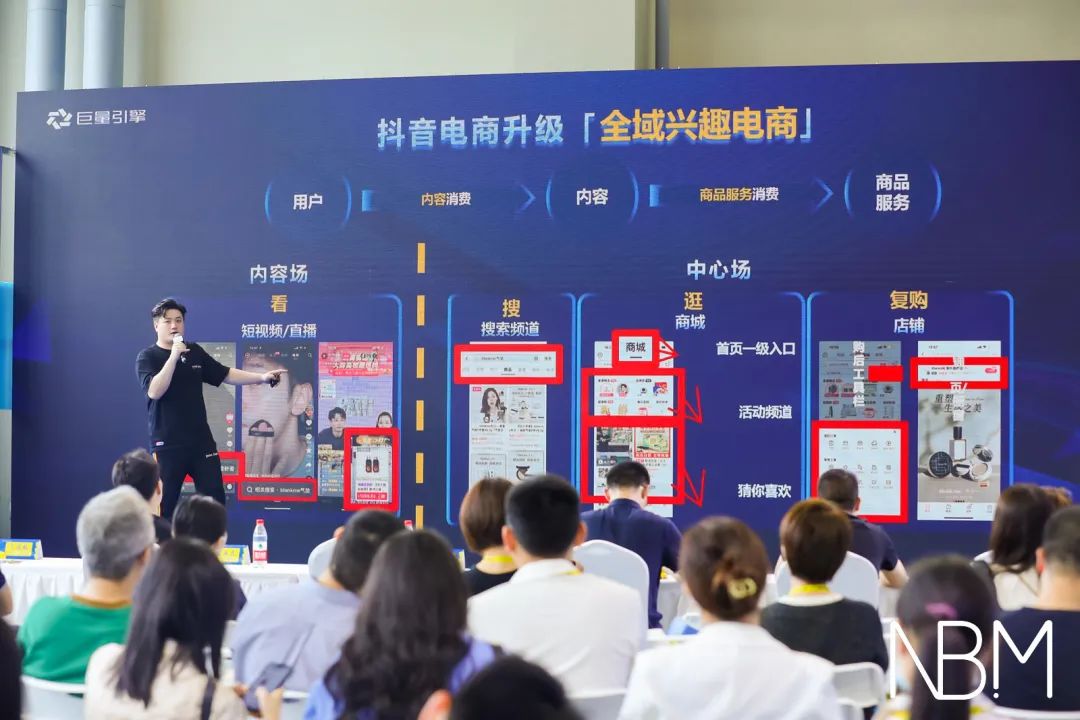 首届NBM中童孕婴童展买手高能扫货，果然“更聚焦、更精准“