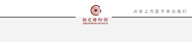 正定博物馆小讲解员风采|《春晓》朗诵