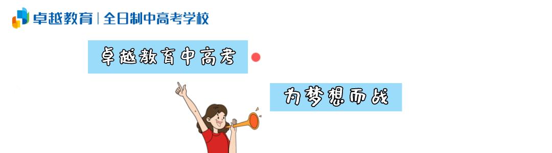 广州交通大学最新官方消息,广州交通大学筹建什么意思