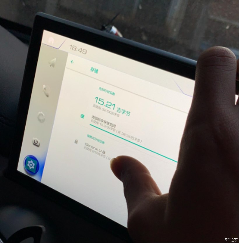 weyvv6carplay连接,weyvv5四款车型图