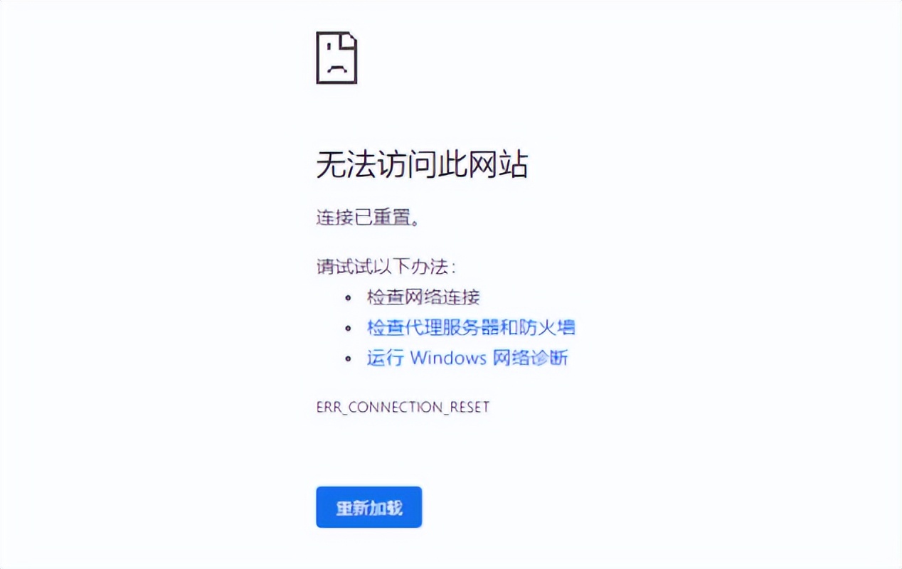 天涯社区最近怎么了,官方回应天涯社区官网已打不开