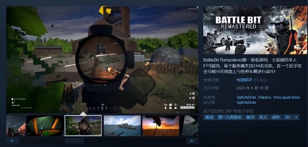 steam像素类战地游戏,steam上类似战地的像素风游戏