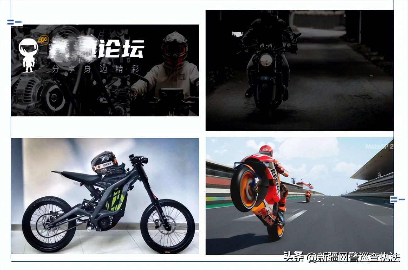 开展平安隐患专项整治工作,消除隐患平安行动方案