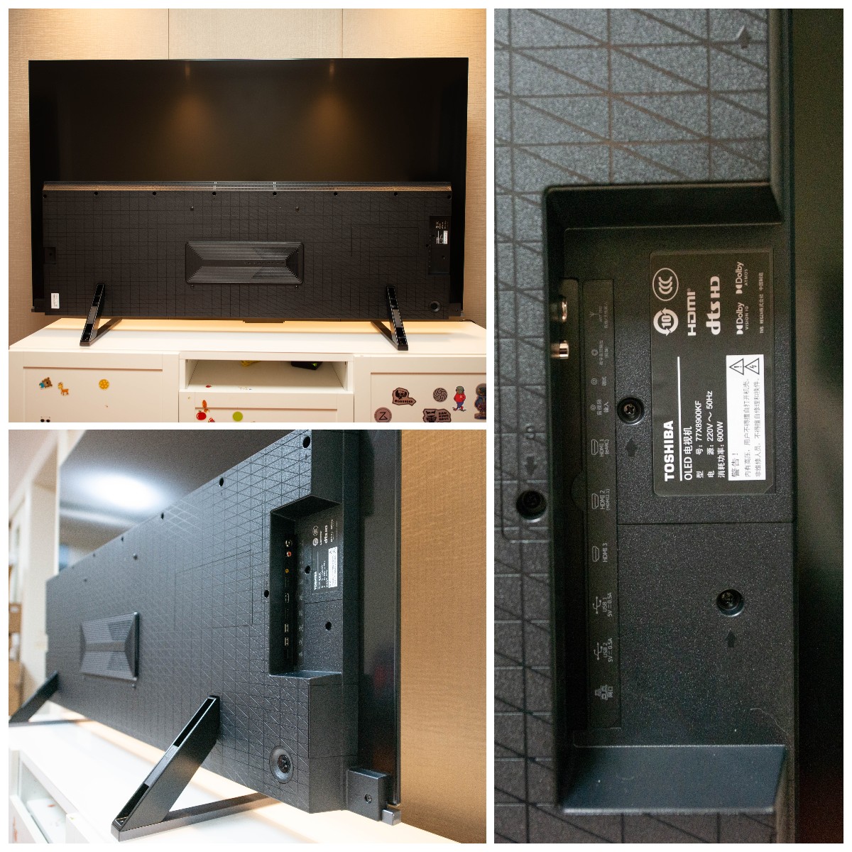 顶级音画是什么样的?看看两万五的4K东芝X8900KF77英寸OLED电视