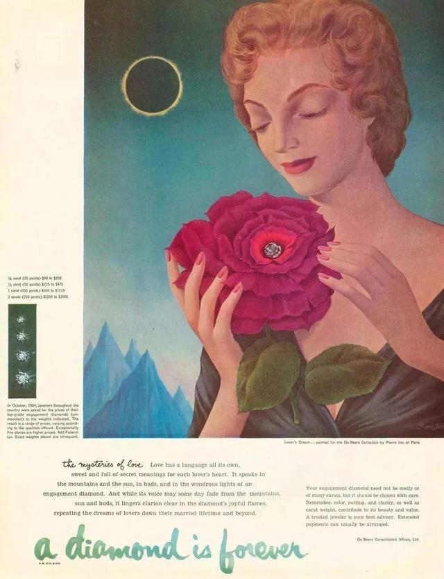 骗了全世界130年的钻石骗局,世纪大骗局钻石