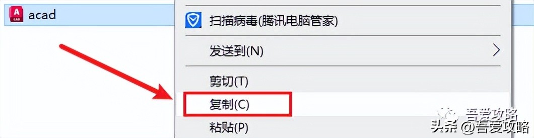 CAD2023,64位|安装教程底部附*载下**方式