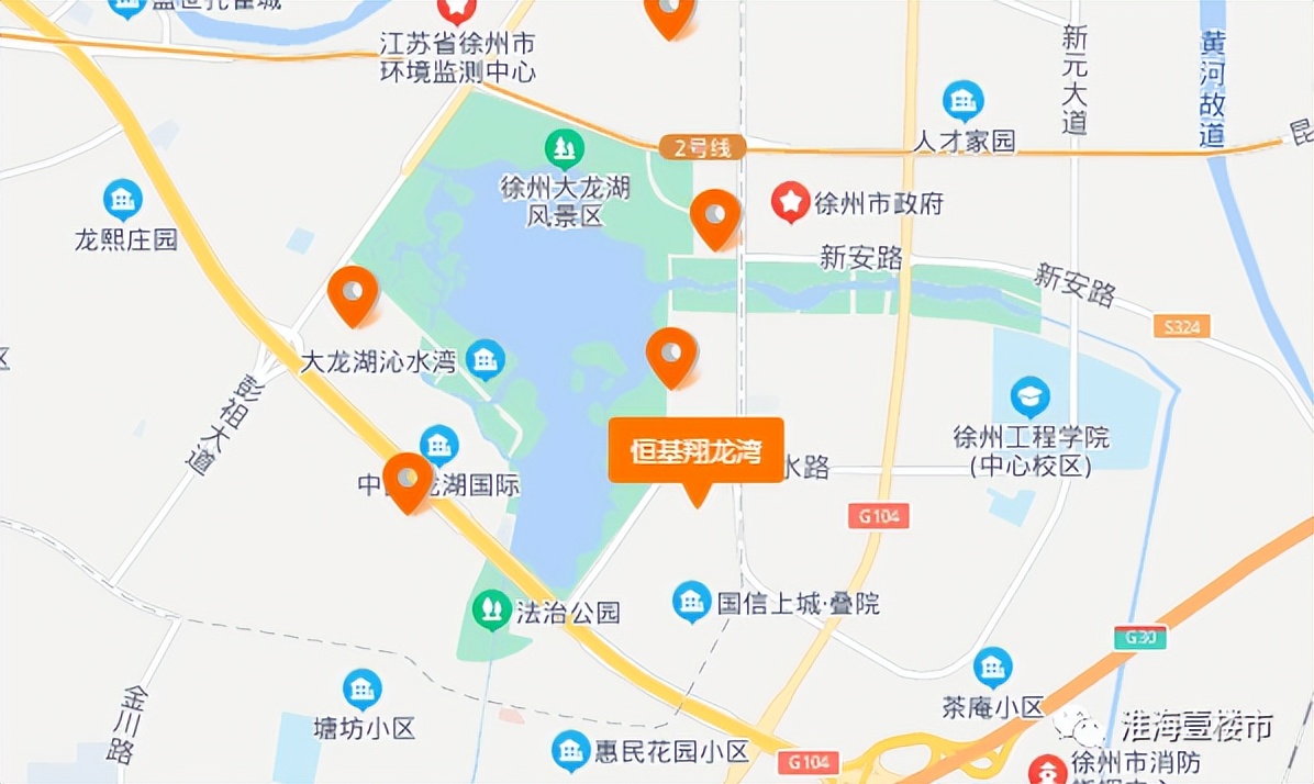 徐州市豪宅排名,徐州豪宅排名前十名
