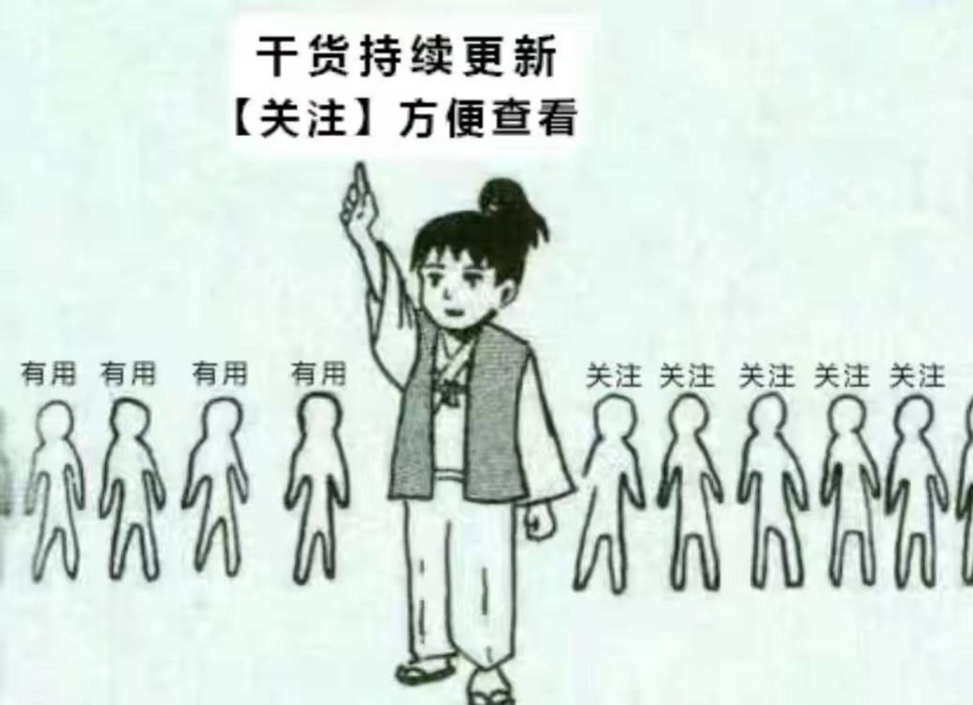 召唤神龙网址,召唤神龙网址链接