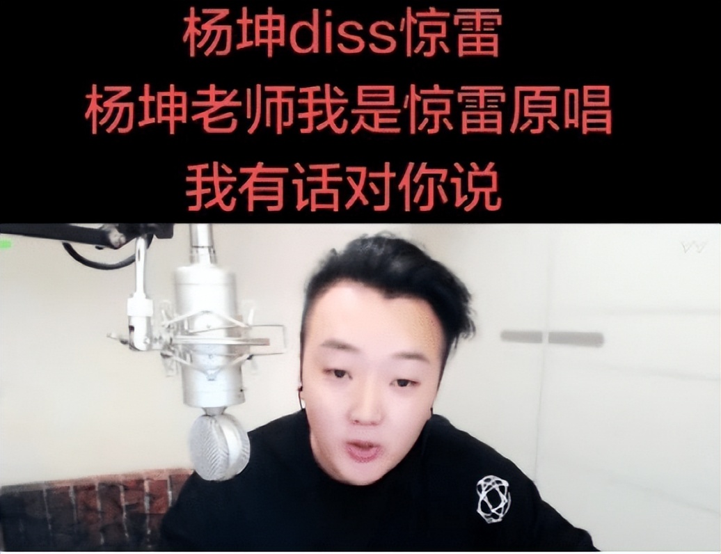 杨坤是怎么走到低谷的,杨坤从众人皆知道无人问津
