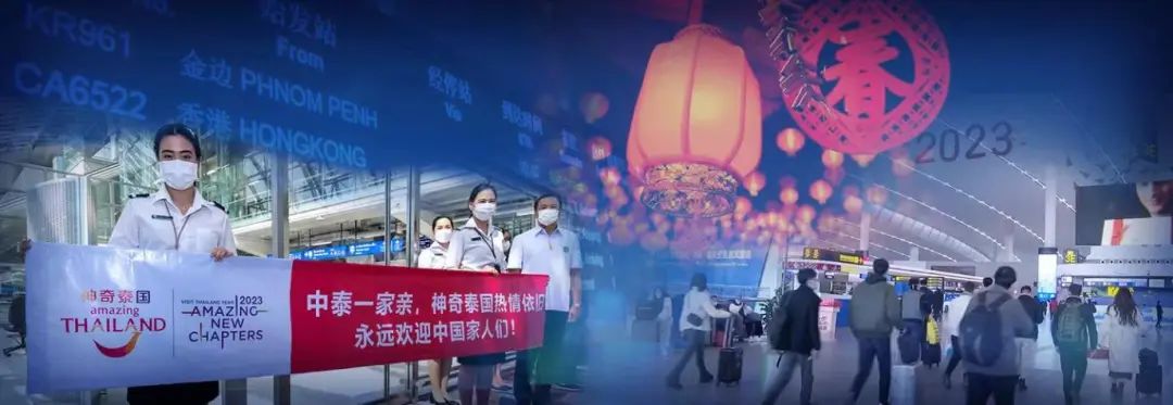 日媒报道韩国歧视性,韩日对中歧视性入境措施最新消息