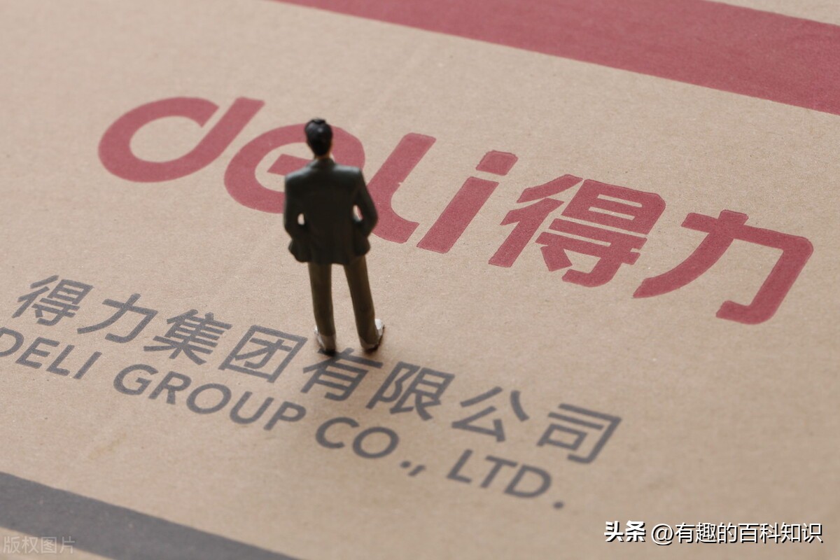 2023年办公器材十大品牌排行榜，得力、COMIX齐心上榜