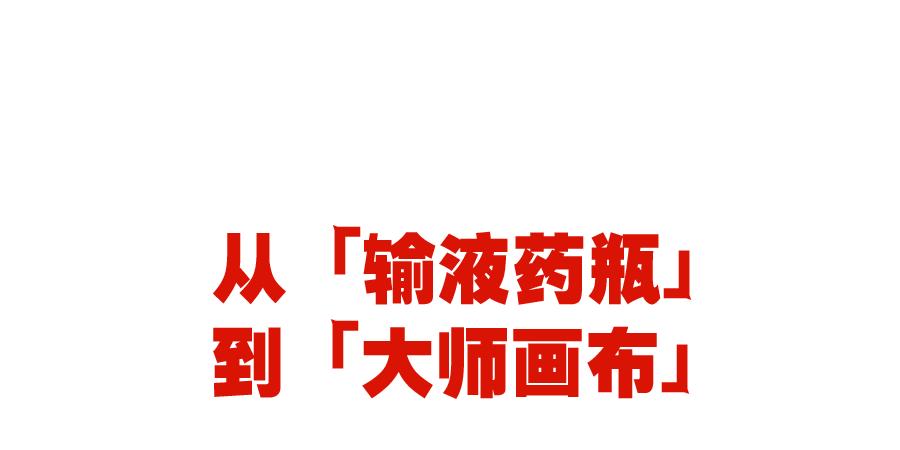 绝对伏特加口味全套,绝对伏特加全套