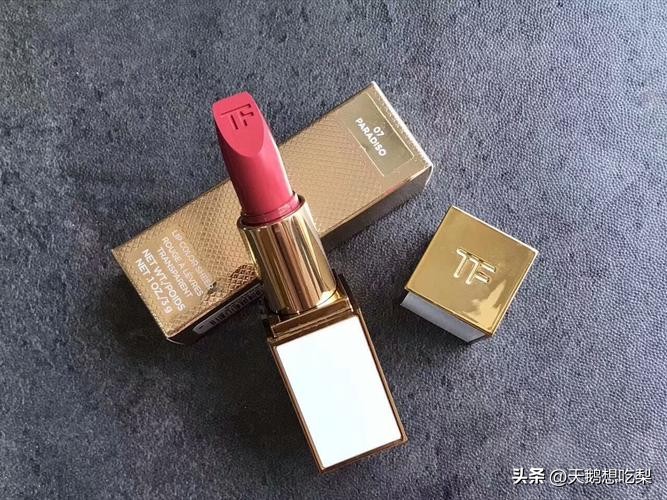 tf口红为什么价格不一样,tf迪奥跟圣罗兰口红哪个好用