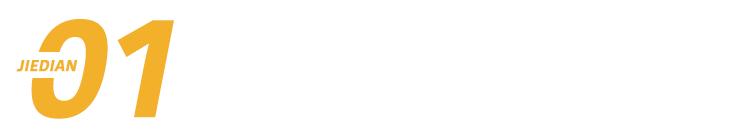 钉钉飞书百度微软协同办公平台,钉钉协同办公自动化