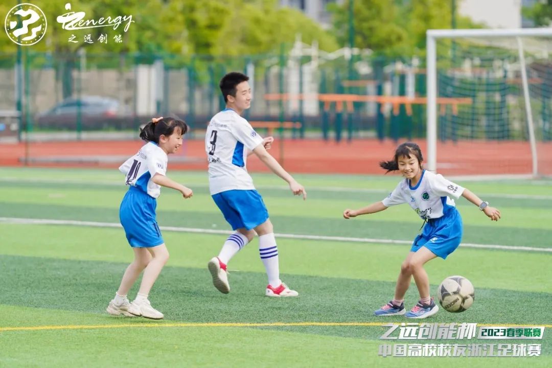 公益比赛现在开赛,公益直播大赛省决赛