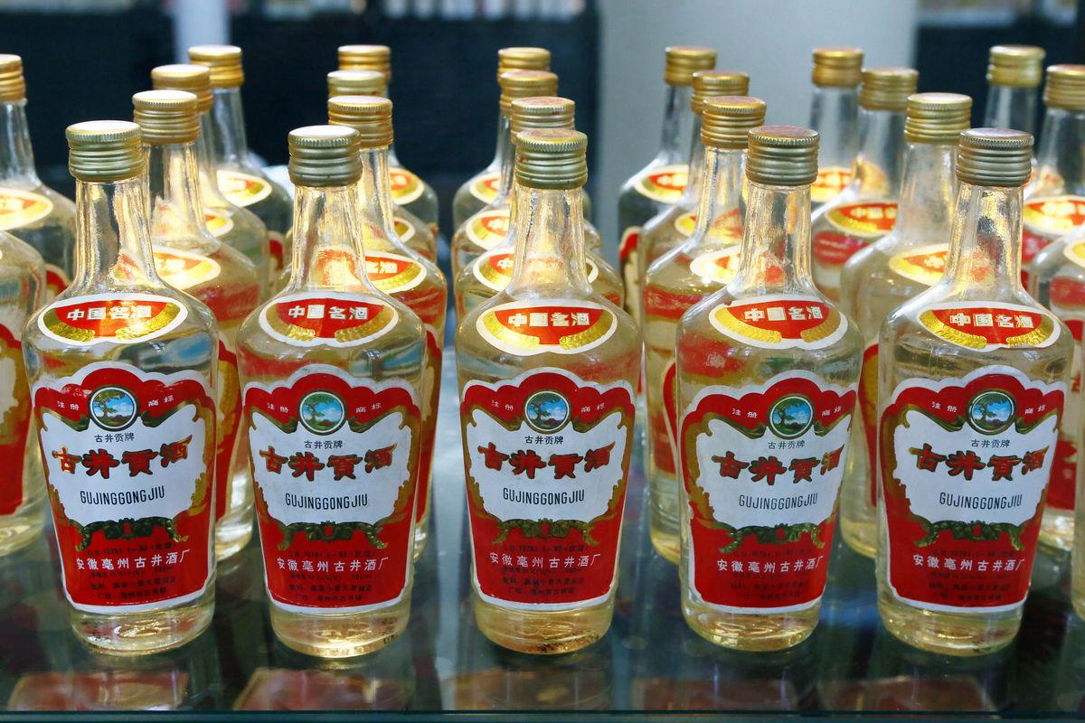 “高价收老酒”的3种套路,大街上高价收老酒暗藏什么猫腻