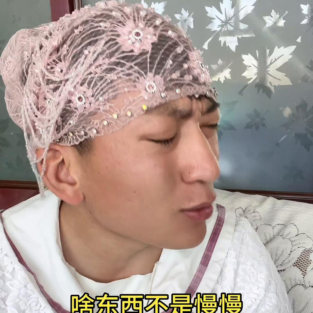 笑一笑烦恼少一点😅现状是这样吗？还想看什么类型评论出...