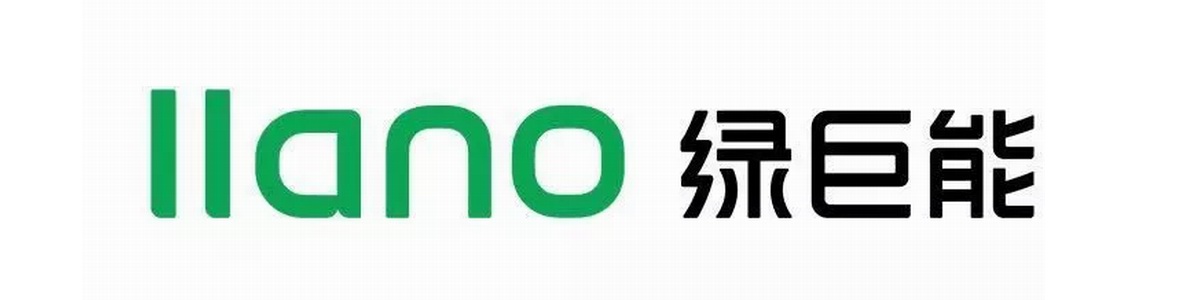 绿巨能发布会,绿巨能番禺