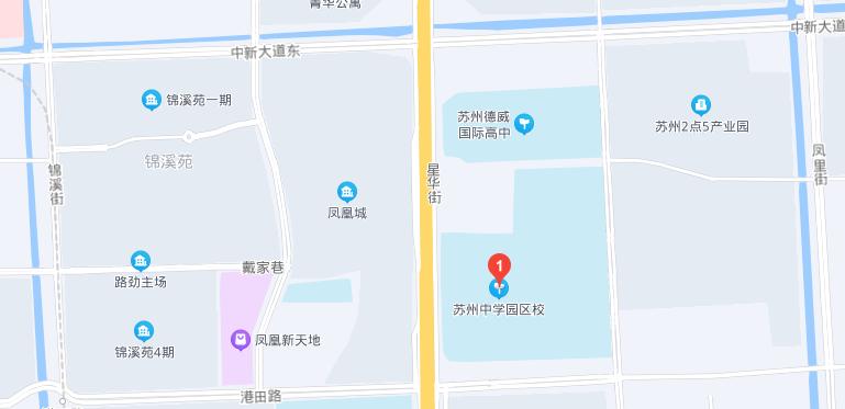 姑苏区学区划分振华中学,苏州姑苏区名校